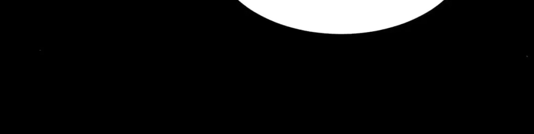 The End of the World: The Emperor Banner invites all female disciples to take their seats Chapter 68 – Page 32
