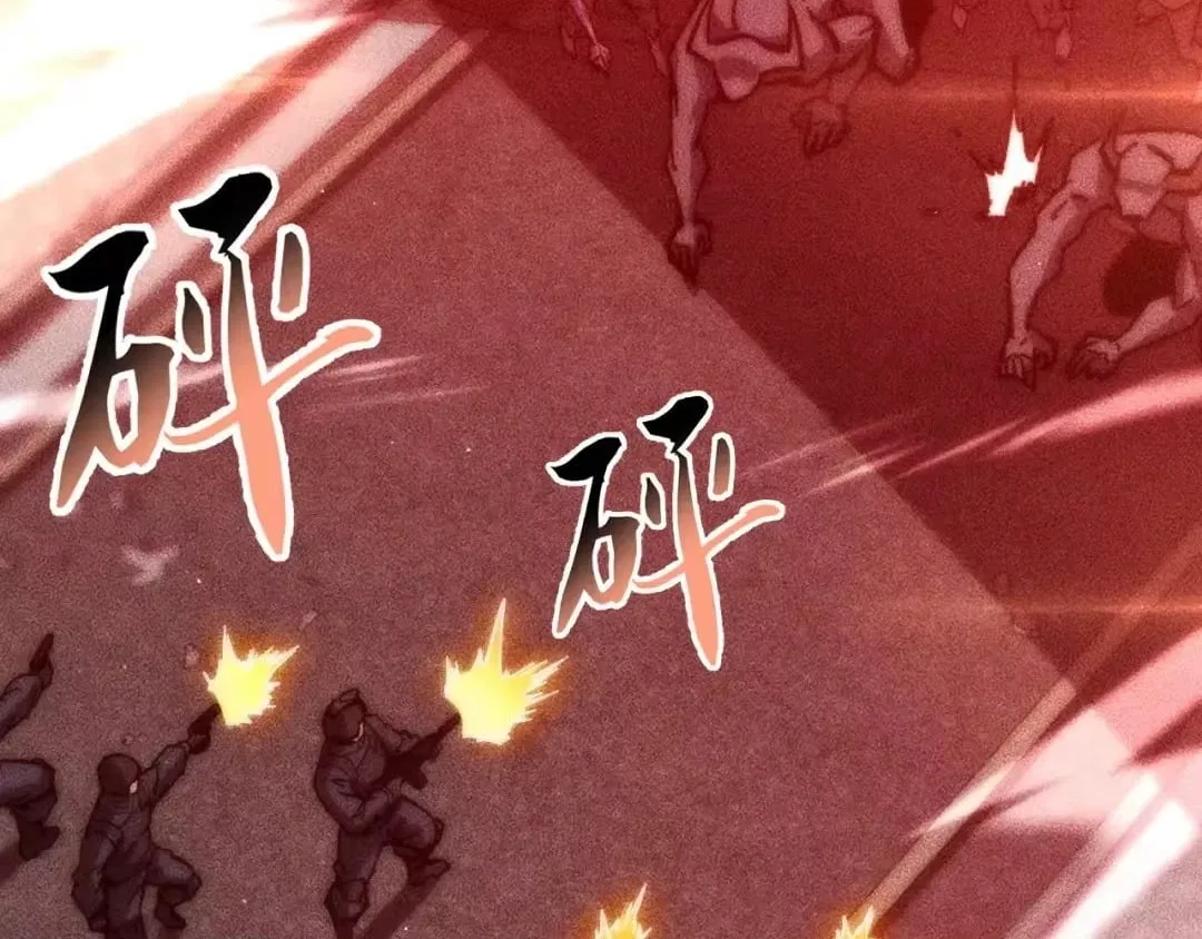 The End of the World: The Emperor Banner invites all female disciples to take their seats Chapter 68 – Page 104