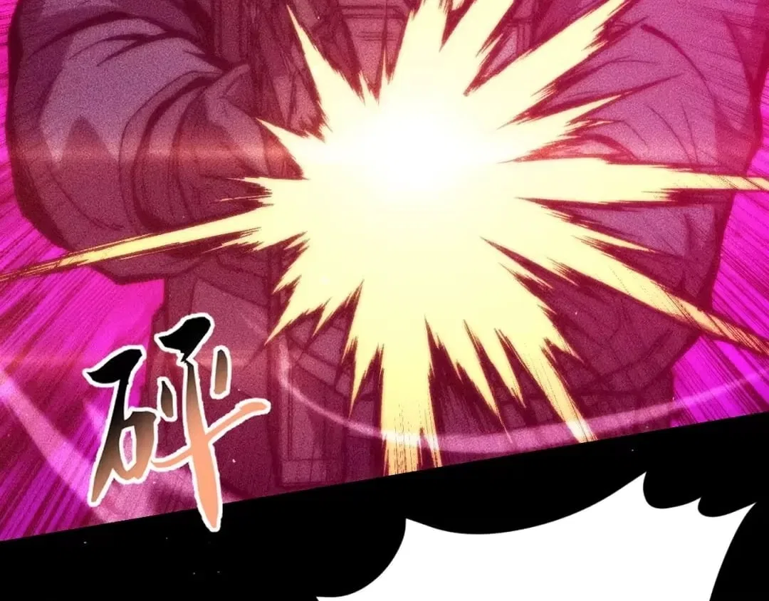 The End of the World: The Emperor Banner invites all female disciples to take their seats Chapter 68 – Page 117