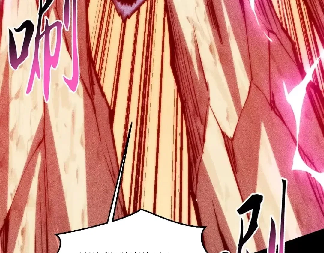 The End of the World: The Emperor Banner invites all female disciples to take their seats Chapter 66 – Page 33