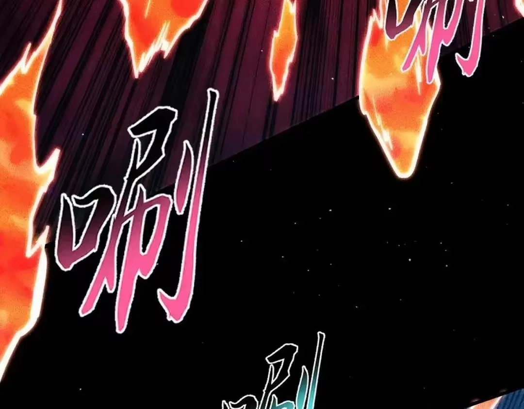 The End of the World: The Emperor Banner invites all female disciples to take their seats Chapter 65 – Page 22