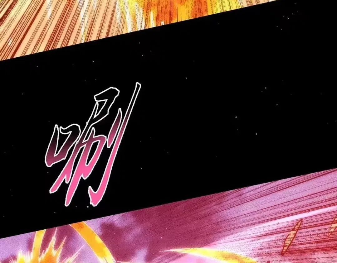The End of the World: The Emperor Banner invites all female disciples to take their seats Chapter 63 – Page 38