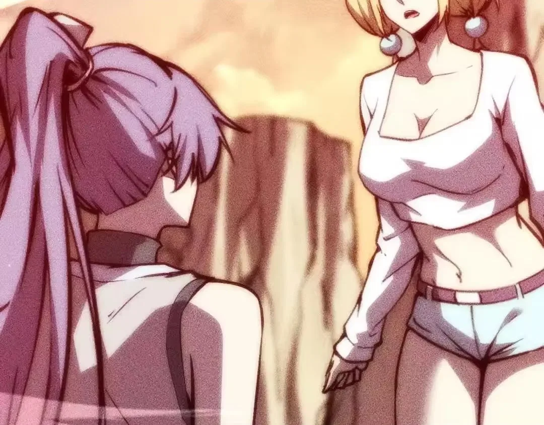 The End of the World: The Emperor Banner invites all female disciples to take their seats Chapter 63 – Page 79