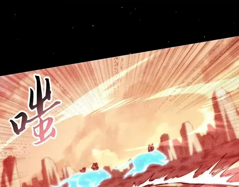 The End of the World: The Emperor Banner invites all female disciples to take their seats Chapter 62 – Page 133