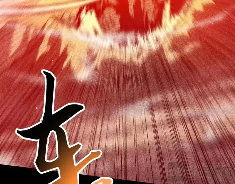 The End of the World: The Emperor Banner invites all female disciples to take their seats Chapter 59 – Page 36