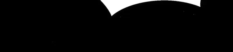 The End of the World: The Emperor Banner invites all female disciples to take their seats Chapter 58 – Page 17