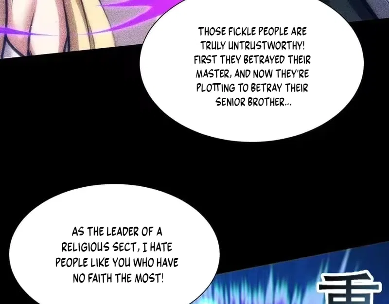 The End of the World: The Emperor Banner invites all female disciples to take their seats Chapter 57 – Page 25