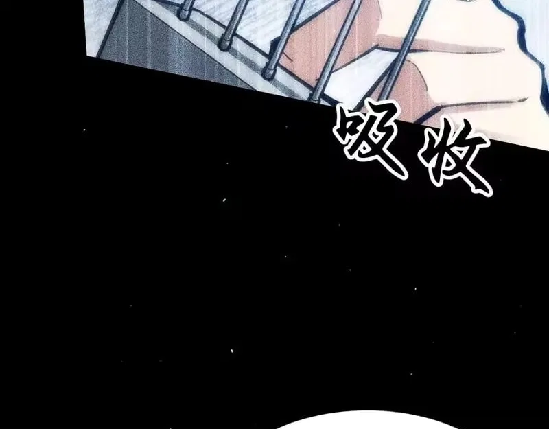 The End of the World: The Emperor Banner invites all female disciples to take their seats Chapter 57 – Page 91