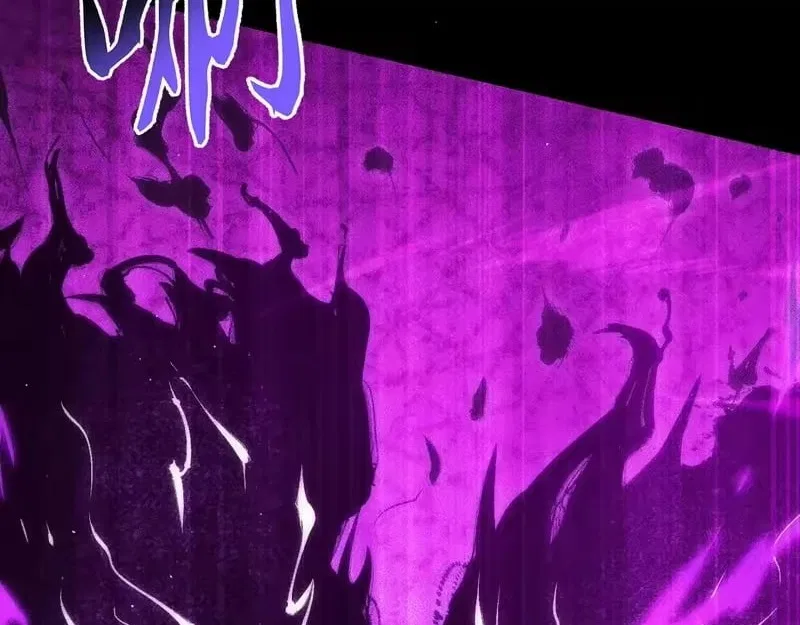 The End of the World: The Emperor Banner invites all female disciples to take their seats Chapter 57 – Page 110