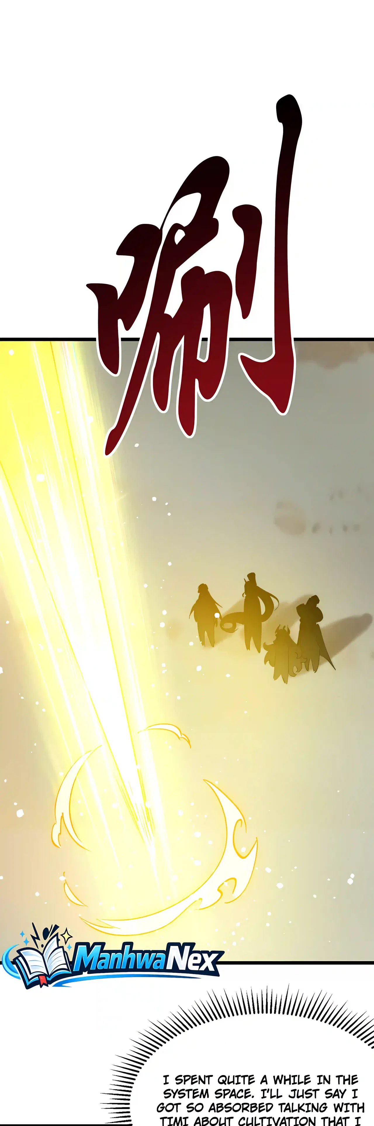 Devil Summoner, I am the Abyss Lord Chapter 76 – Page 2