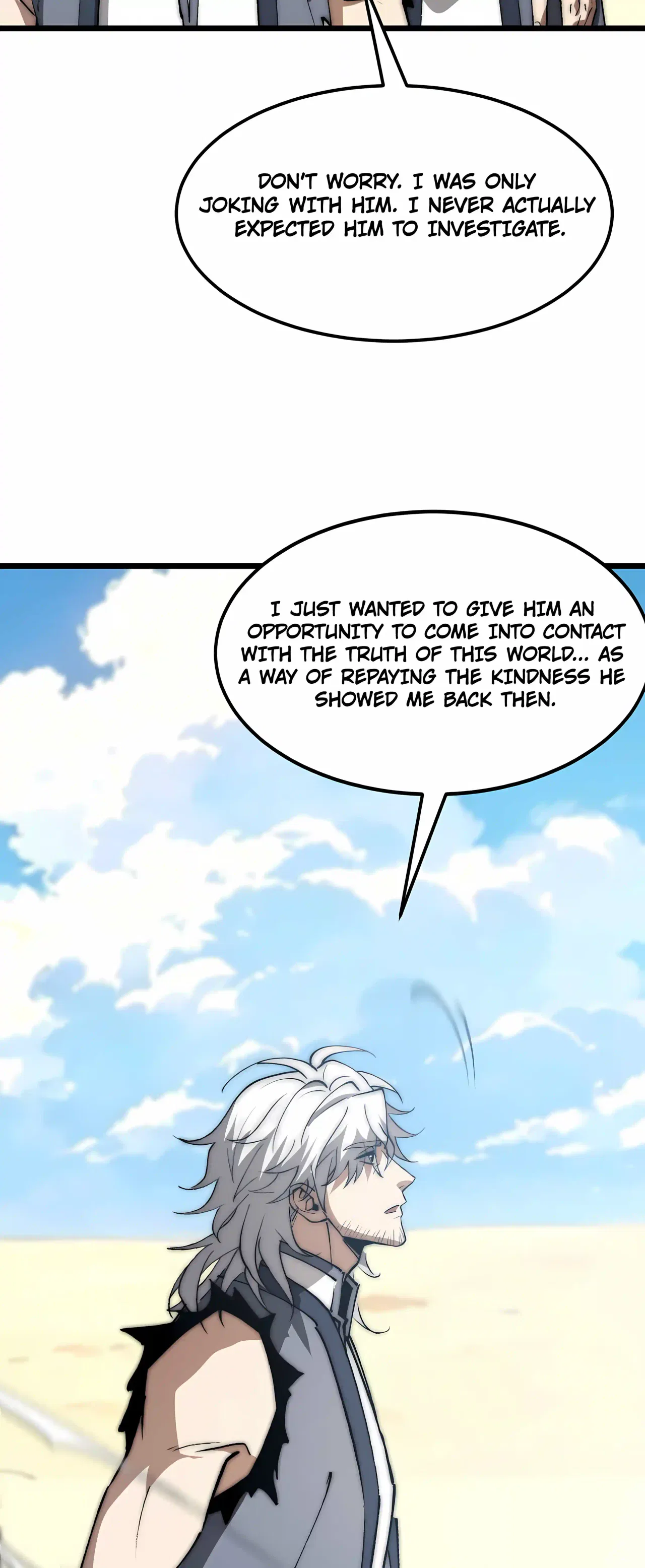 Devil Summoner, I am the Abyss Lord Chapter 74 – Page 12