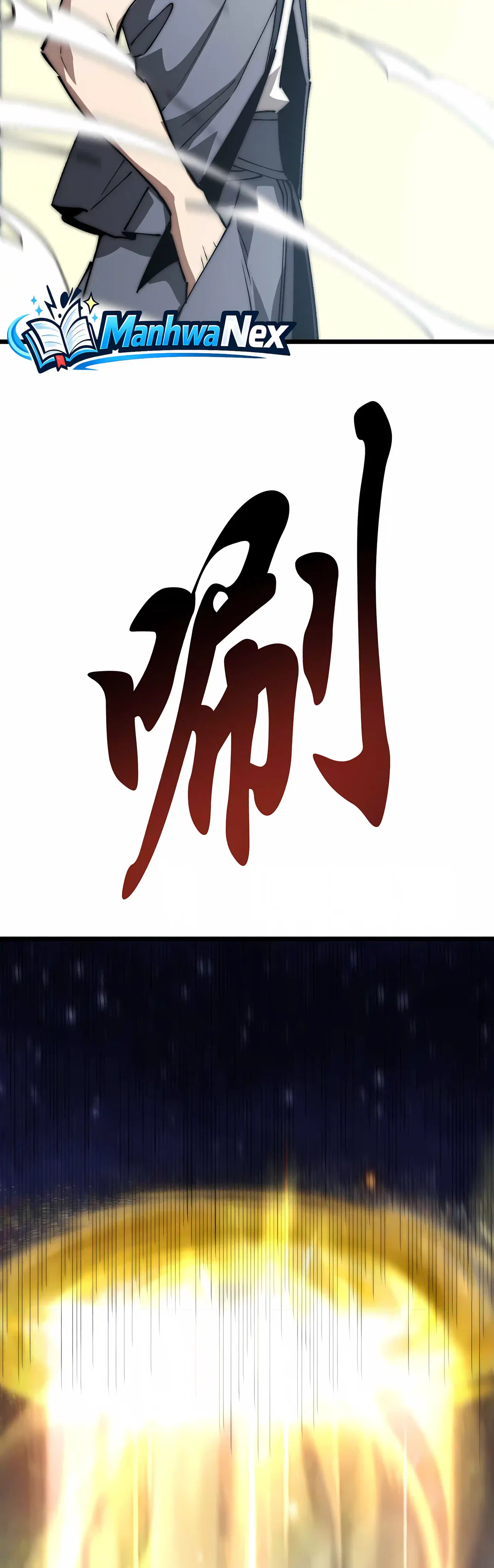 Devil Summoner, I am the Abyss Lord Chapter 74 – Page 13