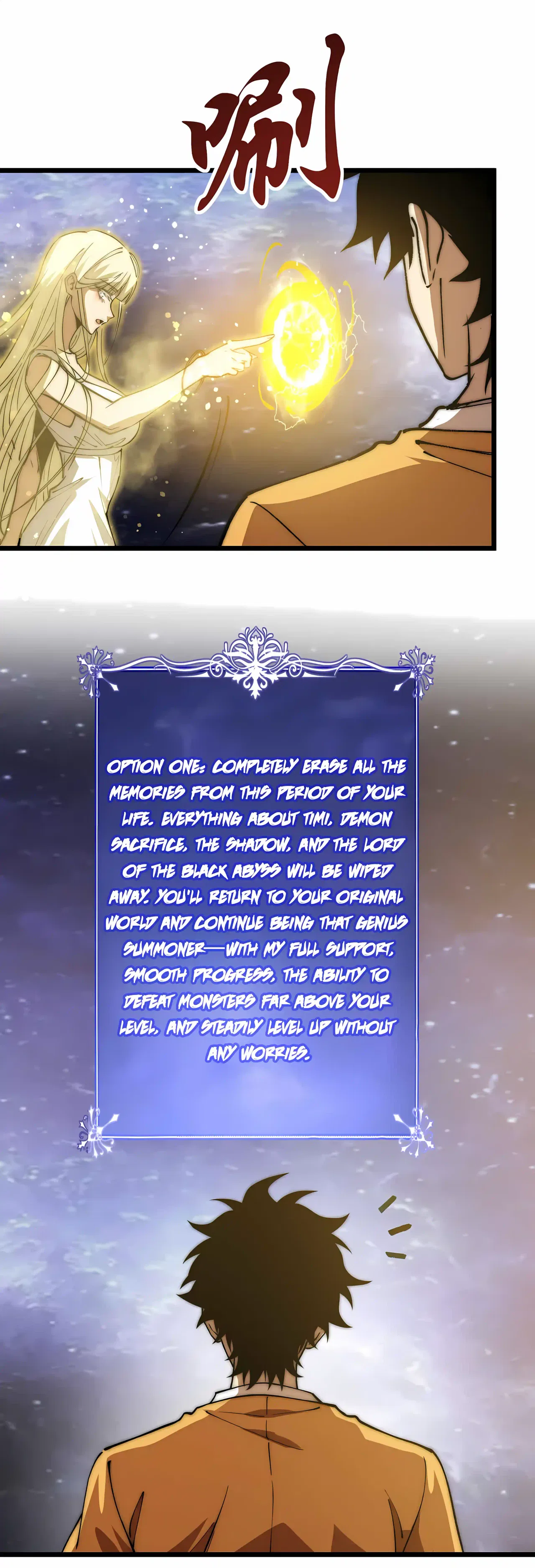 Devil Summoner, I am the Abyss Lord Chapter 74 – Page 29