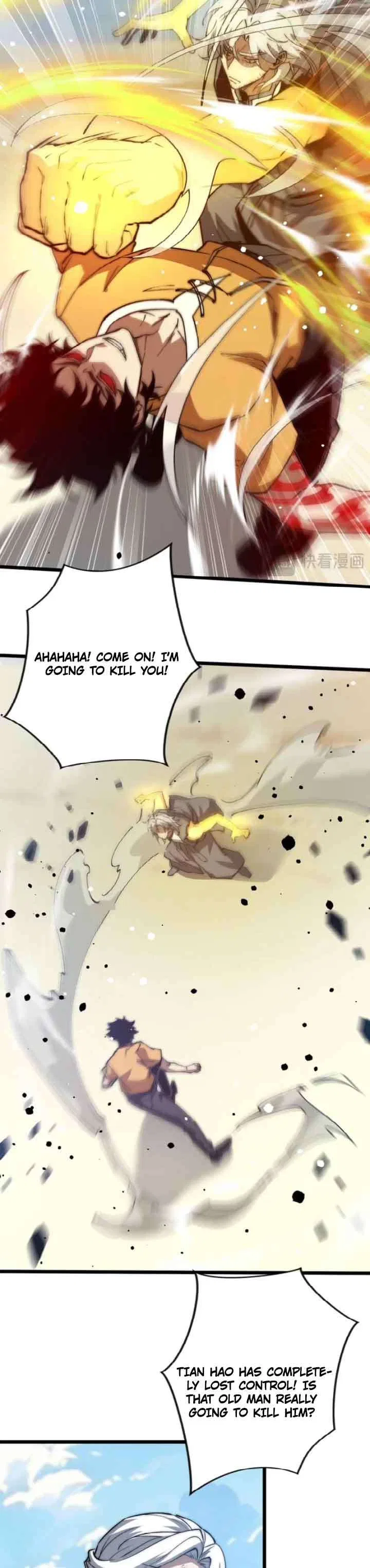 Devil Summoner, I am the Abyss Lord Chapter 73 – Page 10