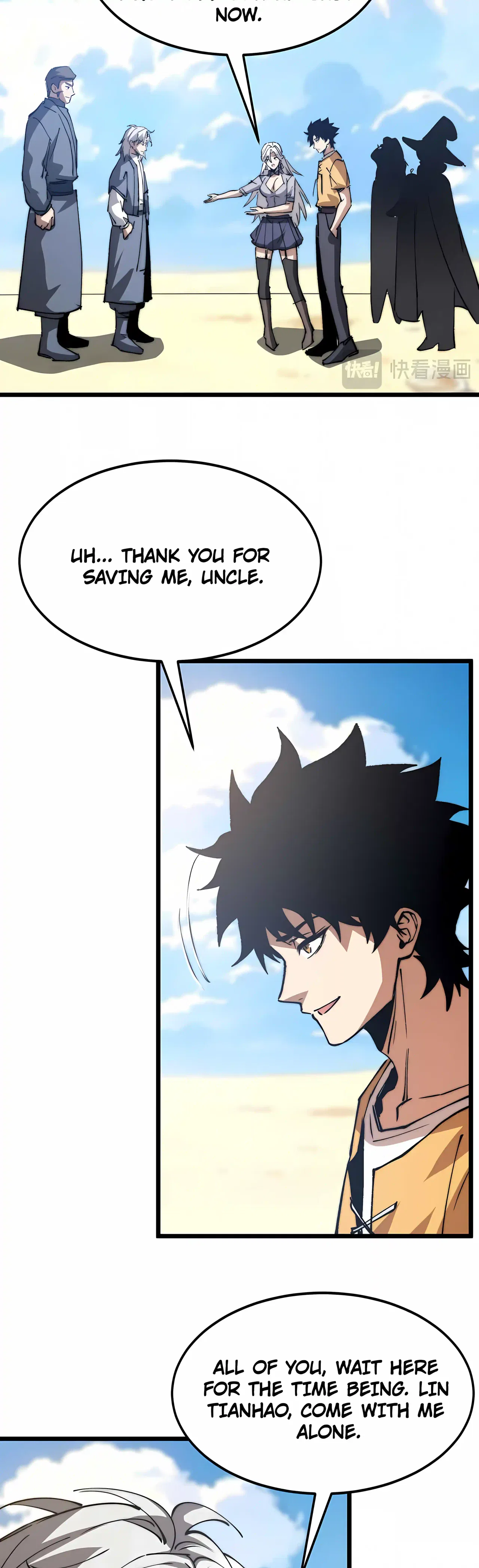 Devil Summoner, I am the Abyss Lord Chapter 72 – Page 5
