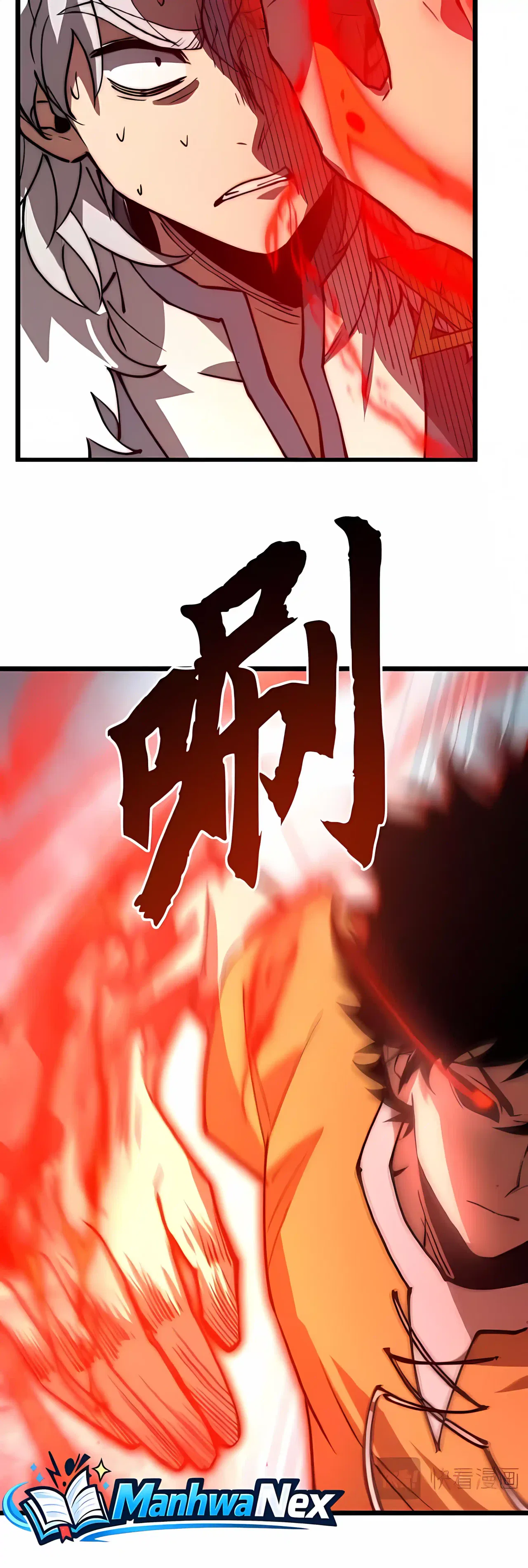 Devil Summoner, I am the Abyss Lord Chapter 71 – Page 22