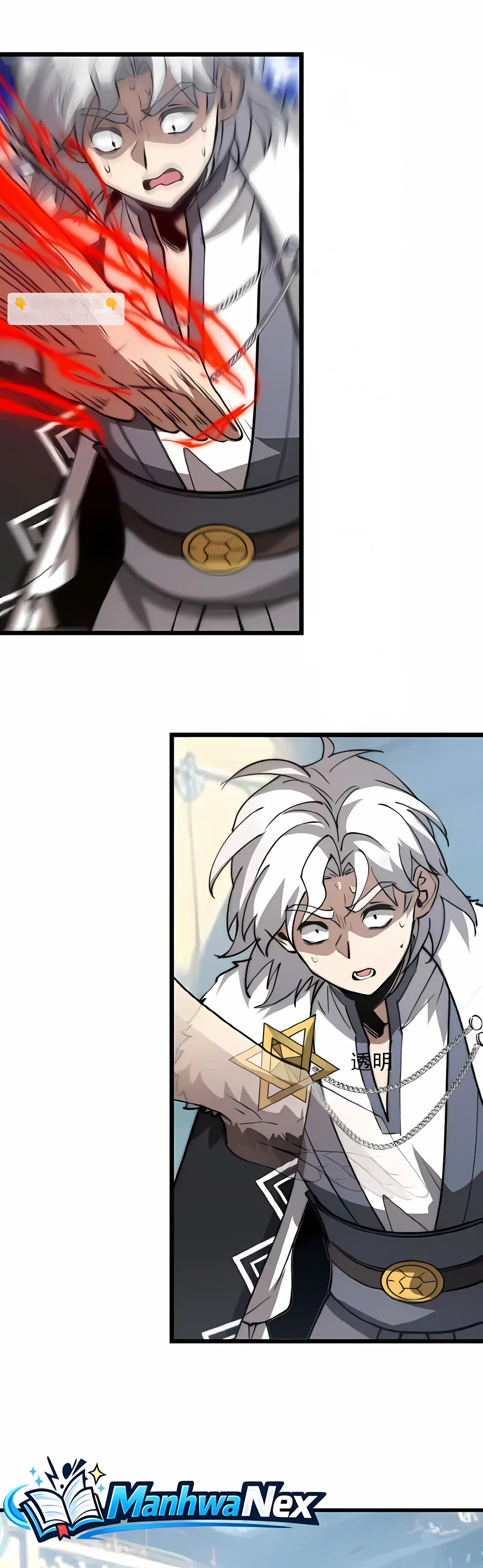 Devil Summoner, I am the Abyss Lord Chapter 71 – Page 23