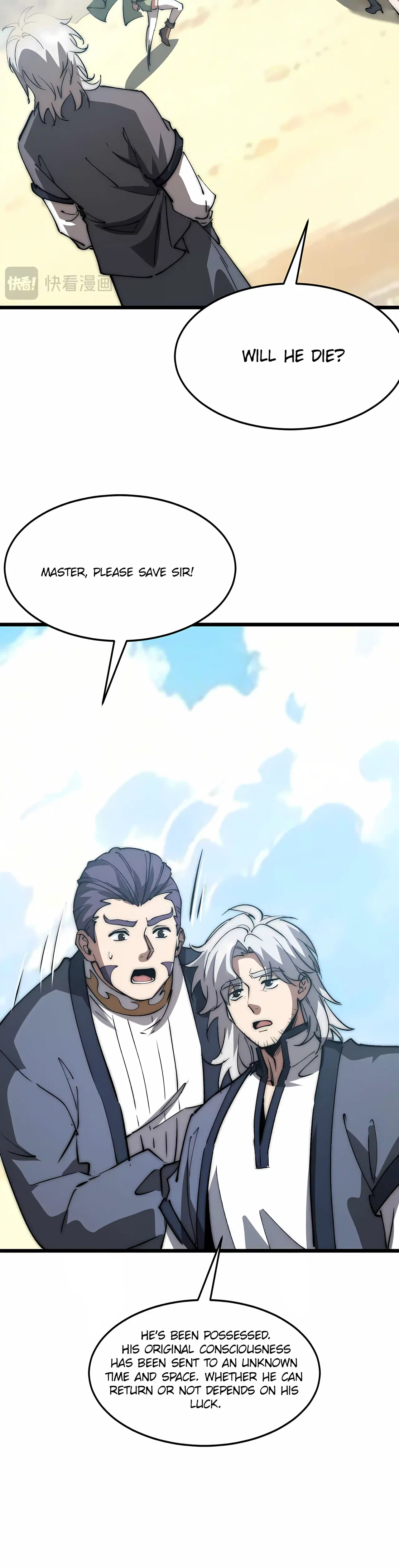 Devil Summoner, I am the Abyss Lord Chapter 70 – Page 24
