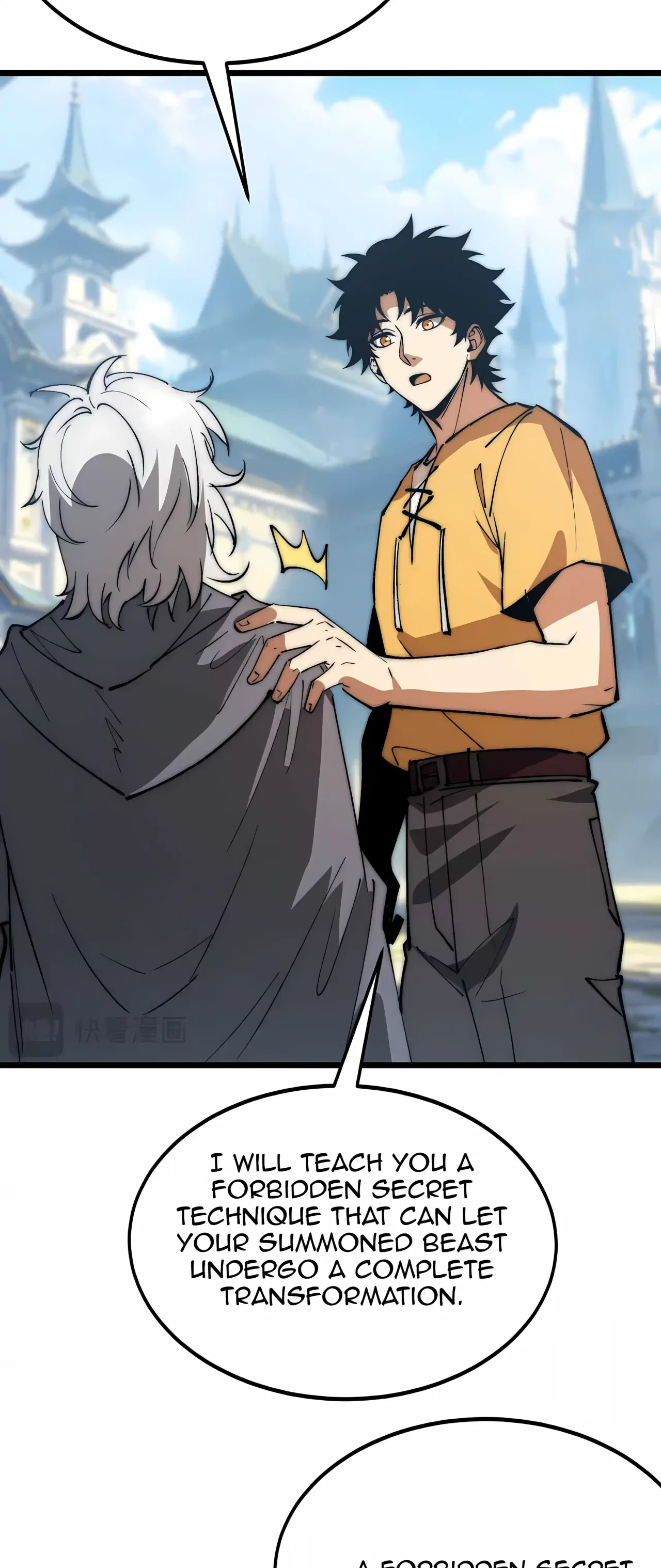 Devil Summoner, I am the Abyss Lord Chapter 69 – Page 32