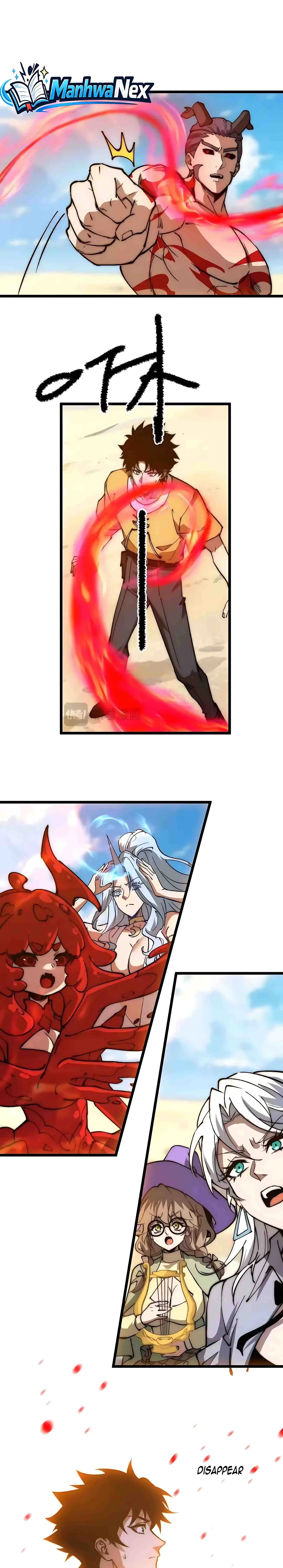 Devil Summoner, I am the Abyss Lord Chapter 68 – Page 4