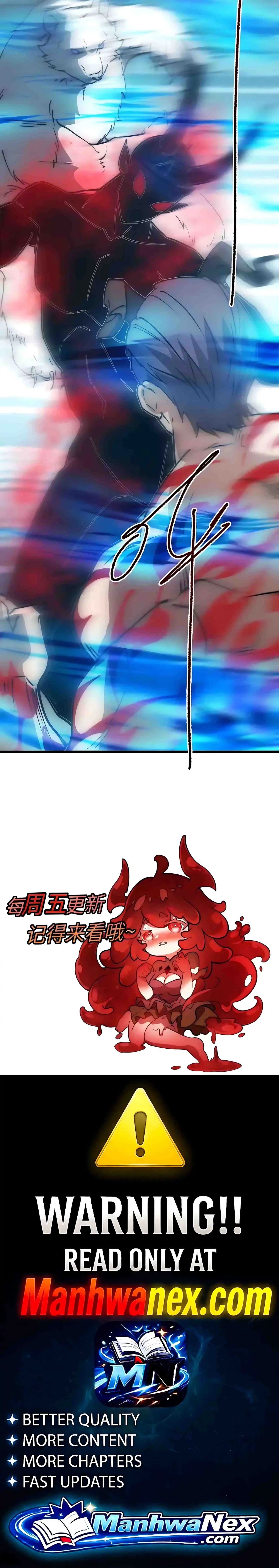 Devil Summoner, I am the Abyss Lord Chapter 68 – Page 16