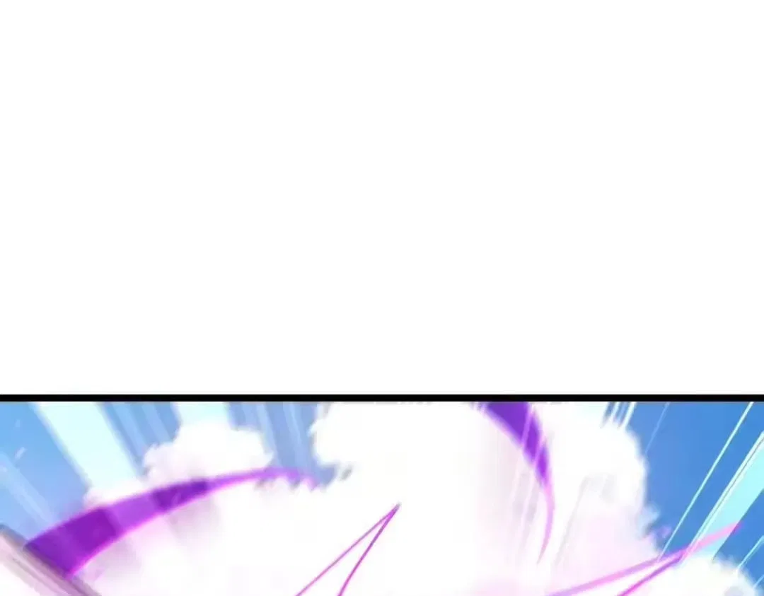 Devil Summoner, I am the Abyss Lord Chapter 67 – Page 82