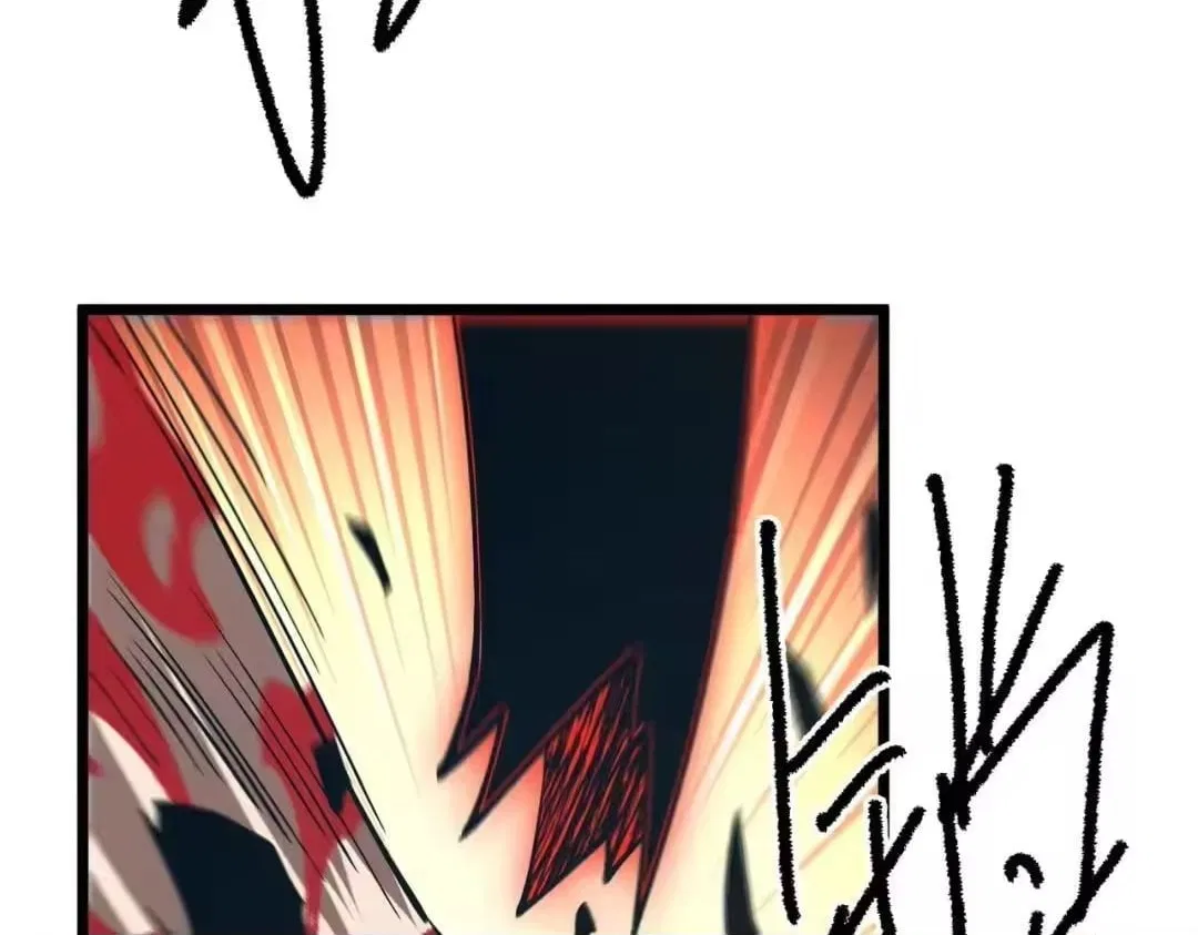 Devil Summoner, I am the Abyss Lord Chapter 67 – Page 113