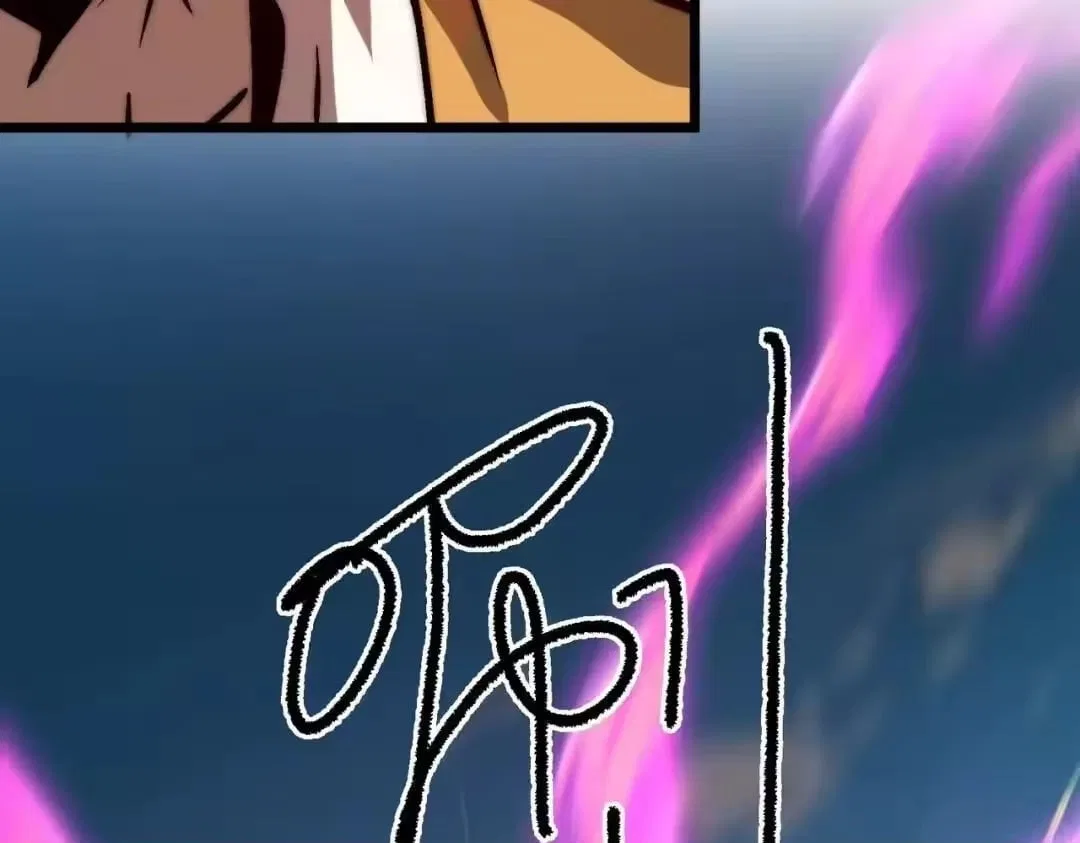 Devil Summoner, I am the Abyss Lord Chapter 67 – Page 132