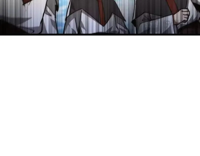 Devil Summoner, I am the Abyss Lord Chapter 66 – Page 17