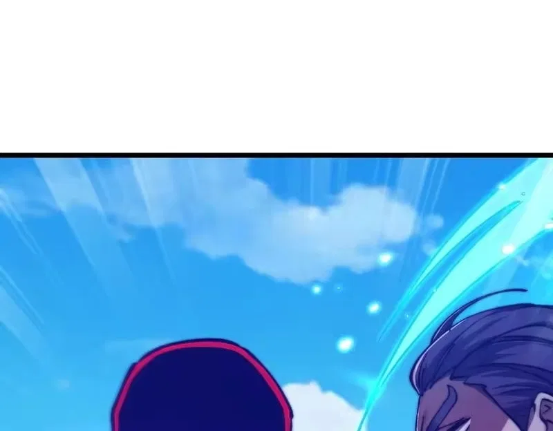 Devil Summoner, I am the Abyss Lord Chapter 66 – Page 78