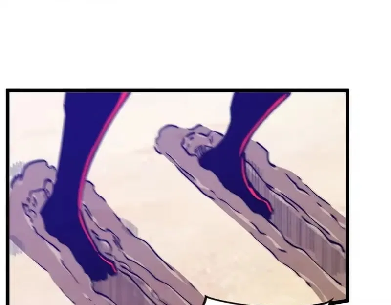 Devil Summoner, I am the Abyss Lord Chapter 66 – Page 82