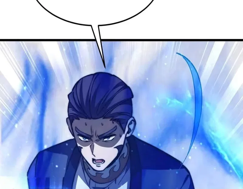 Devil Summoner, I am the Abyss Lord Chapter 66 – Page 113