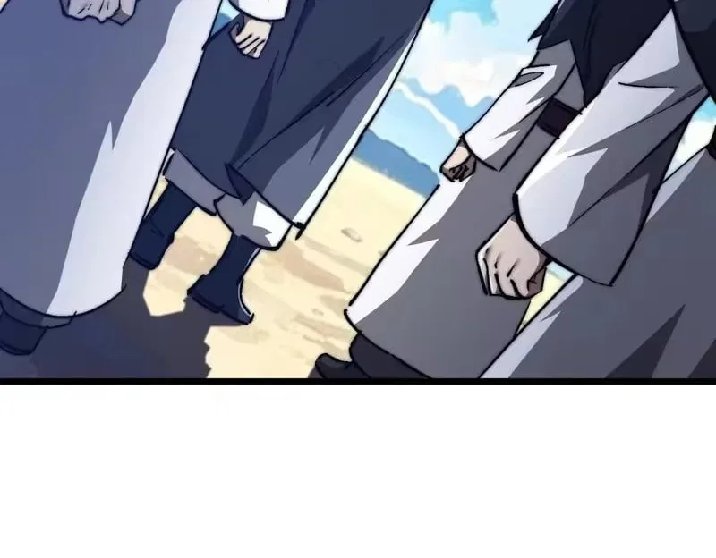 Devil Summoner, I am the Abyss Lord Chapter 66 – Page 119