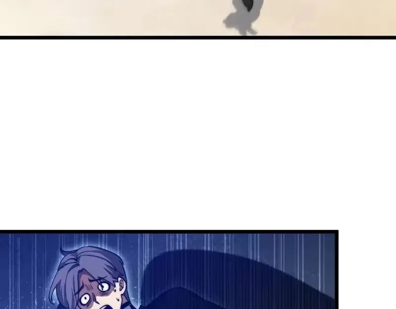 Devil Summoner, I am the Abyss Lord Chapter 65 – Page 29