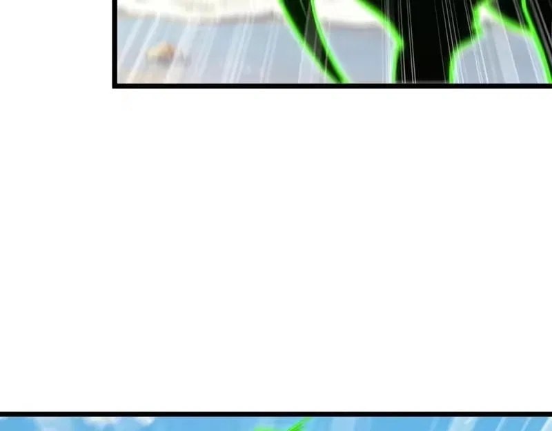 Devil Summoner, I am the Abyss Lord Chapter 65 – Page 33