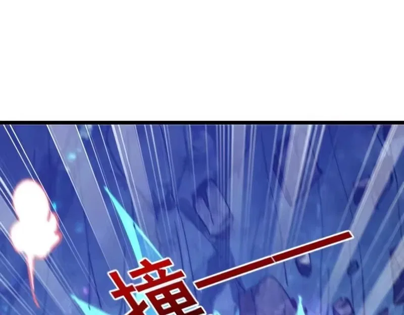Devil Summoner, I am the Abyss Lord Chapter 64 – Page 40