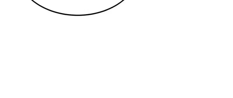 Devil Summoner, I am the Abyss Lord Chapter 63 – Page 17