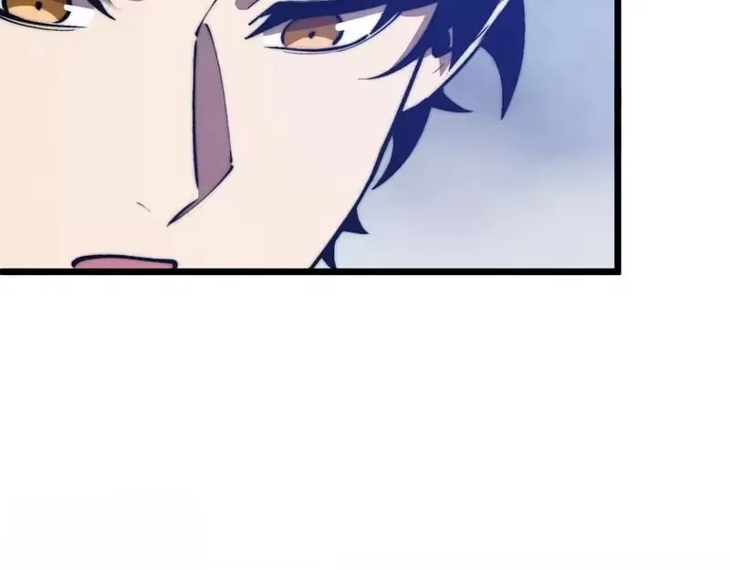 Devil Summoner, I am the Abyss Lord Chapter 63 – Page 19
