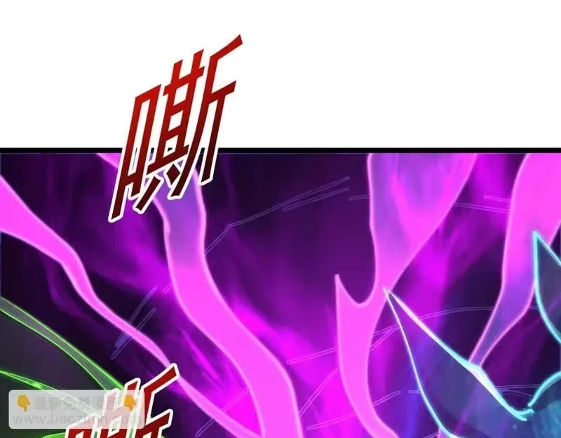 Devil Summoner, I am the Abyss Lord Chapter 63 – Page 62