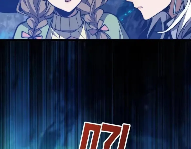 Devil Summoner, I am the Abyss Lord Chapter 63 – Page 69