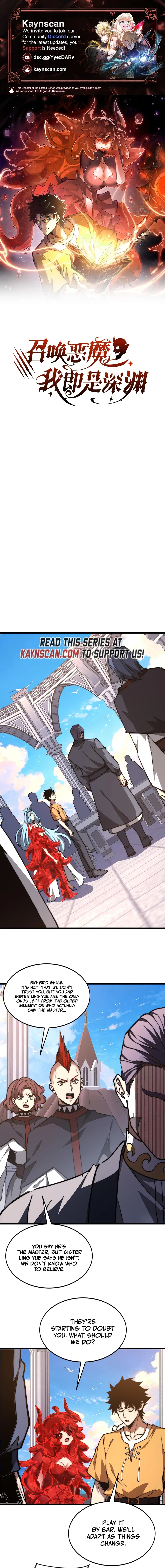 Devil Summoner, I am the Abyss Lord Chapter 62 – Page 1