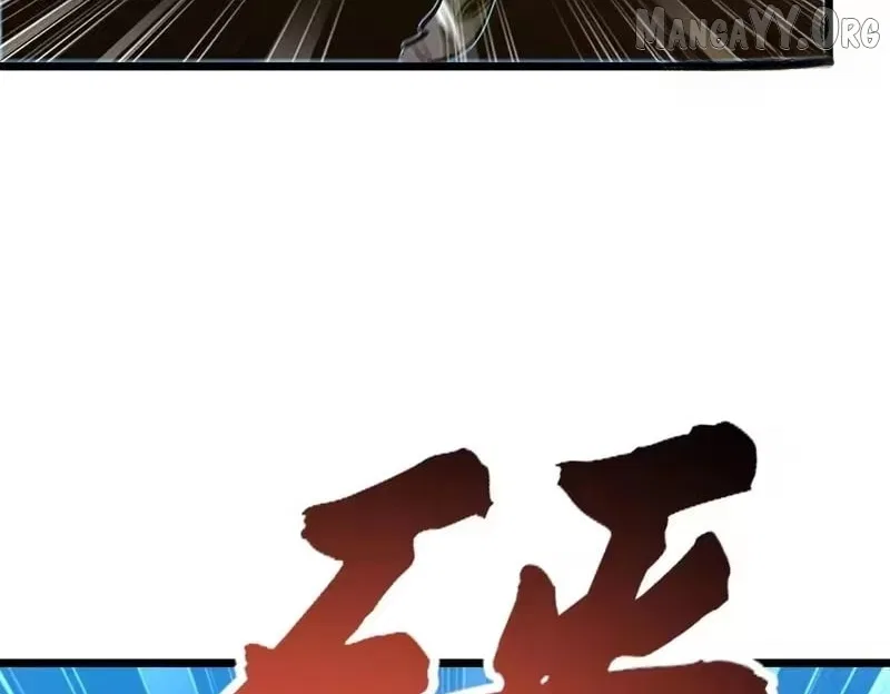 Devil Summoner, I am the Abyss Lord Chapter 61 – Page 55