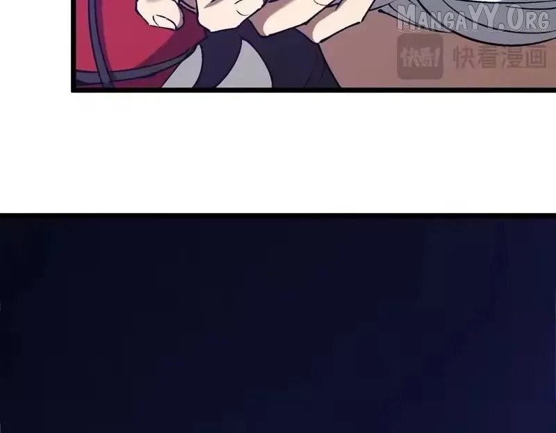 Devil Summoner, I am the Abyss Lord Chapter 61 – Page 136