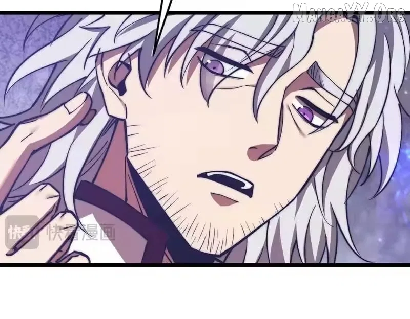 Devil Summoner, I am the Abyss Lord Chapter 59 – Page 24