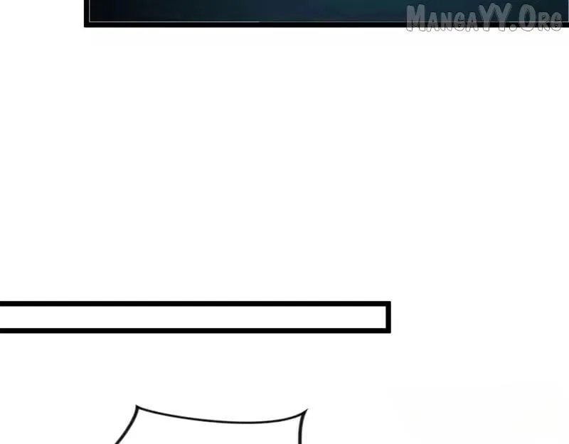 Devil Summoner, I am the Abyss Lord Chapter 56 – Page 20