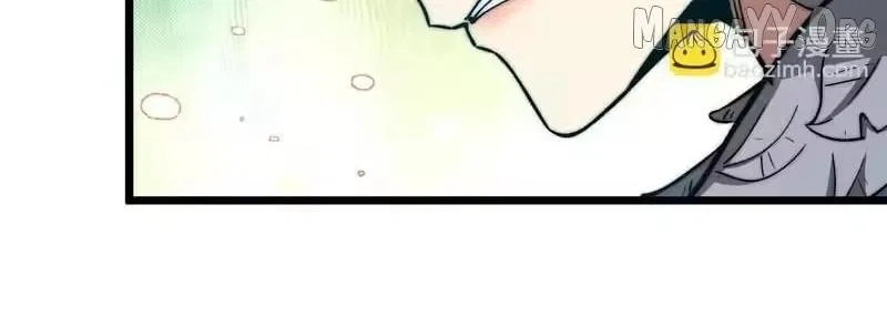 Devil Summoner, I am the Abyss Lord Chapter 56 – Page 95