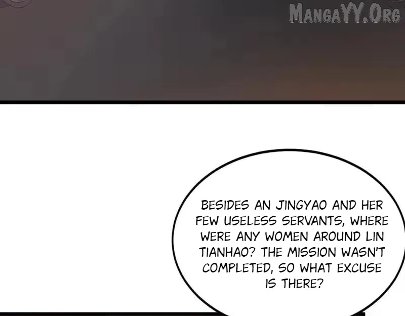 Devil Summoner, I am the Abyss Lord Chapter 54 – Page 73