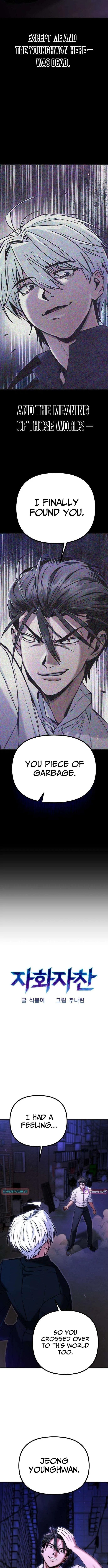 Self-Glorification Chapter 6 – Page 2