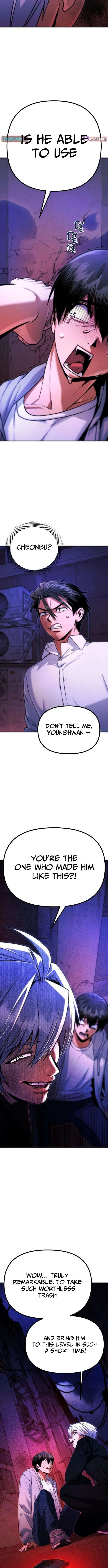 Self-Glorification Chapter 6 – Page 17