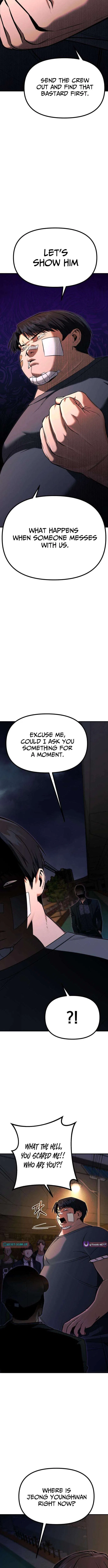 Self-Glorification Chapter 5 – Page 2